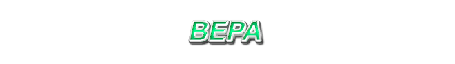 25. Вера